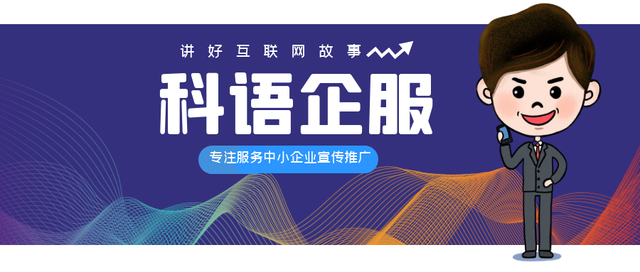 「必备」视频运营和分发工具介绍