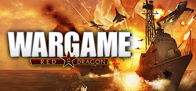 战争游戏红龙武器介绍（战争游戏红龙军事指挥爱好者的近代战争交响曲）