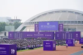 清华大学校长2023年研究生毕业典礼讲话：胸怀远志，手握蓝图图片