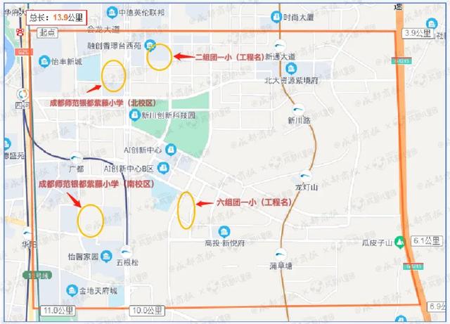 成都市高新区“多校划片”方案思路来了！分两个片区、两批次录取