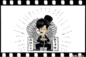 杨紫琼拿到的奥斯卡奖，到底啥来头？图片