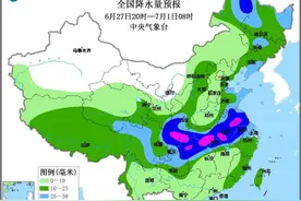萧敬腾求婚好多地方下雨，“雨神”真有这么神？图片