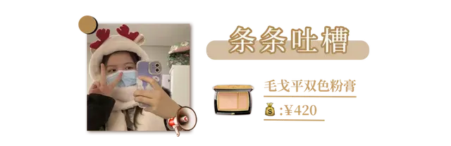自然乐园身体乳功效