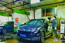 24小时“不打烊”｜共享自助洗车受齐齐哈尔市民青睐图片