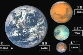 太阳系的诞生图片