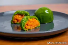 家庭自制青团，最佳比例，乱做都不翻车图片