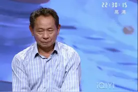 30岁的儿子叛逆、离婚、三年欠下几十万贷款，爸爸妈妈该怎么办？图片