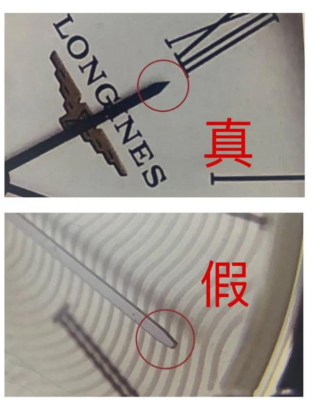 浪琴手表通用鉴定方法，再也不用担心买到假货了