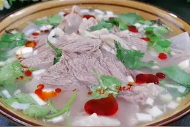 羊肉汤，不要直接放盐和胡椒粉，记住2个诀窍，汤白肉嫩无膻味图片