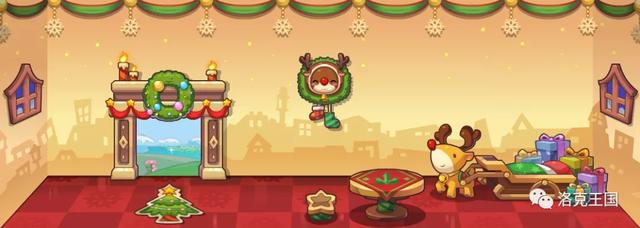 「活动抢先知」12.24版本部分活动攻略