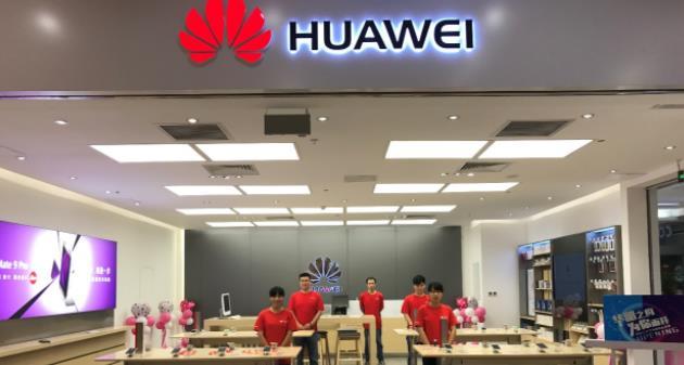 ȫ�濪ʼ������ƻ����Ȩ������100�ڣ�iPhone���й��ᱻͣ����