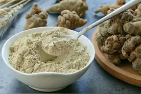 三七粉可以每天喝吗？长期喝三七粉，身体会怎么样？了解一下图片