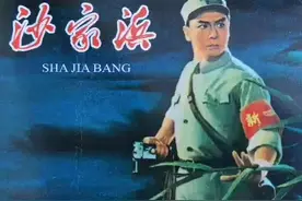 「听戏 - 09」 1964年《芦荡火种》赵燕侠、谭元寿、万一英 ‖ 美友FM图片