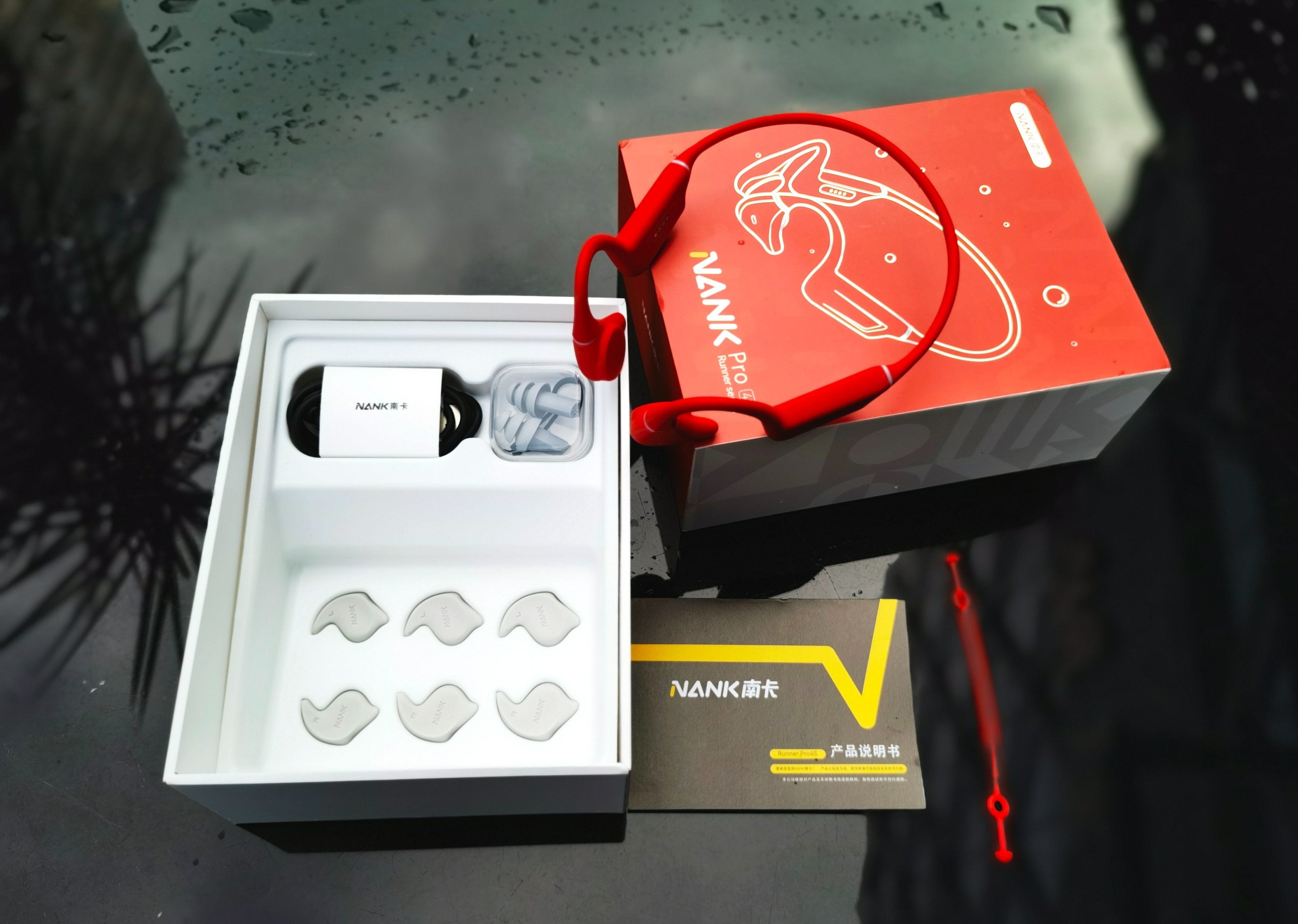 只为运动爱好者定制，南卡Runner pro 4S骨传导耳机