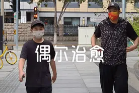 儿子问我：妈妈，你们不在了，孤独症哥哥怎么办？图片