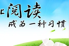 党报天天读：2022年12月12日 学习时报金句篇段摘编（第622期）图片