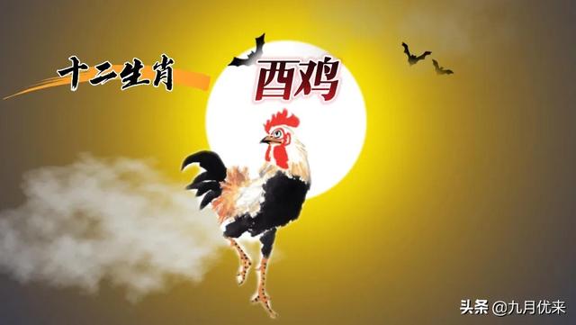 民间故事：十二生肖的由来