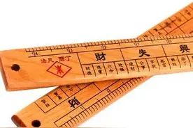 你知道鲁班尺与丁兰尺有什么不同吗？图片