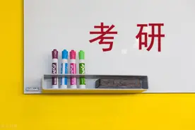 王镜岩《生物化学》考研题库名词解释题150道图片