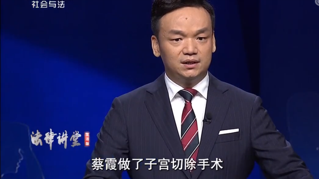 荒唐！丈夫夜夜求欢，妻子难以承受，设局灌醉保姆助丈夫性侵
