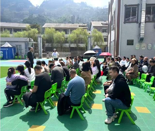 四川省民生研究会新媒体中心-官网