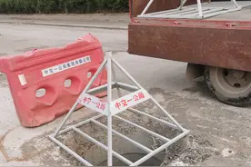 桩基孔口防护规范要求，桩孔口防护罩图片图片