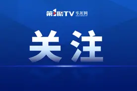 注意防范新冠病毒感染、流行性感冒 重庆疾控发布2月健康风险提示→图片