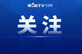 注意防范新冠病毒感染、流行性感冒 重庆疾控发布2月健康风险提示→图片