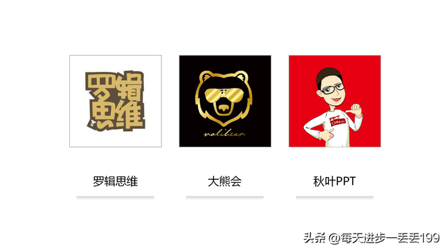 0351������Ⱥ����ȺӪ����PPT-184ҳ