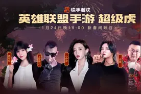 LOL手游彻底凉凉？仅因活动邀请“社会人”，端游玩家划清界限图片