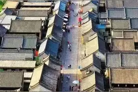 免费！免费！太原五大景区对这些人免票→图片