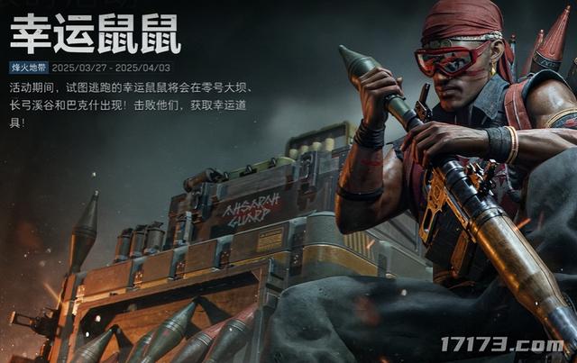 太癫了！千万玩家集体「指猫为鼠」，还成了腾讯王牌游戏的新宠儿