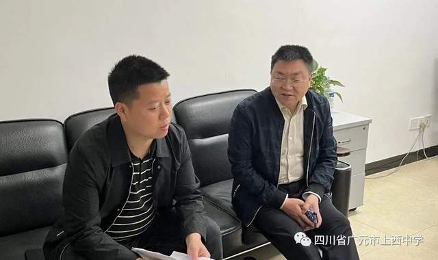 四川省民生研究会新媒体中心-官网