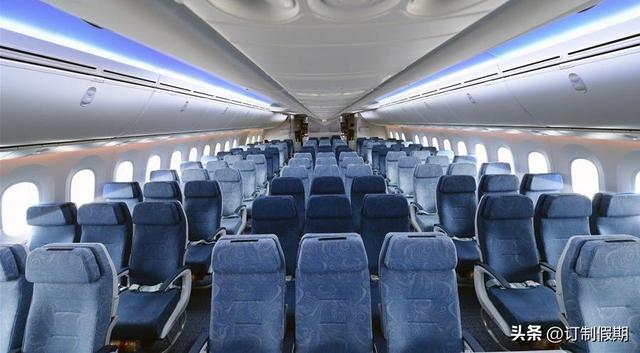 8公务舱 120经济舱airbus a319-115空