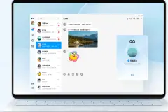腾讯QQ for Linux正式版3.0.0上架官网图片