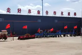 忙起来！爱辉区嘉兴合作社为有机大豆种植备足“口粮”图片