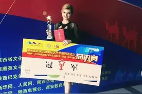 拥有450万粉丝 助农直播带货 俄罗斯女主播：爱上西安的N个理由图片