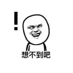 身体乳霜可用来摖脸吗