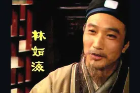 《红楼梦》里，黛玉的父亲林如海是巡盐御史，这是多大的官？图片