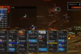 魔兽赛季服：国服拿下变态版黑龙首杀GM在线庆祝！MC老一灭到散图片