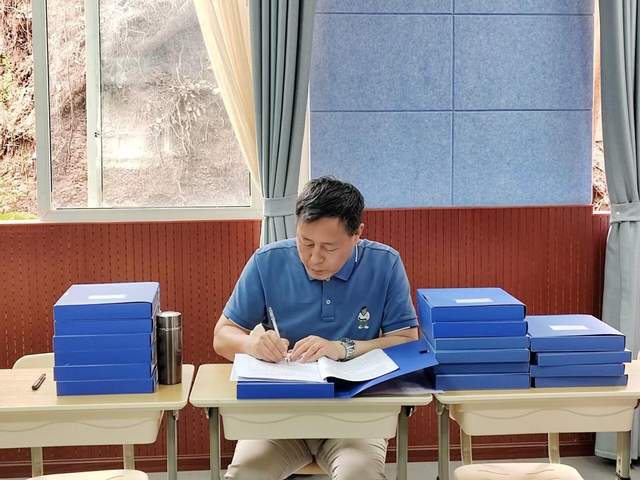 四川省民生研究会新媒体中心-官网