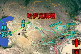 修建中哈俄大运河，开辟亚欧新航线，中国直通地中海，是否可行？图片