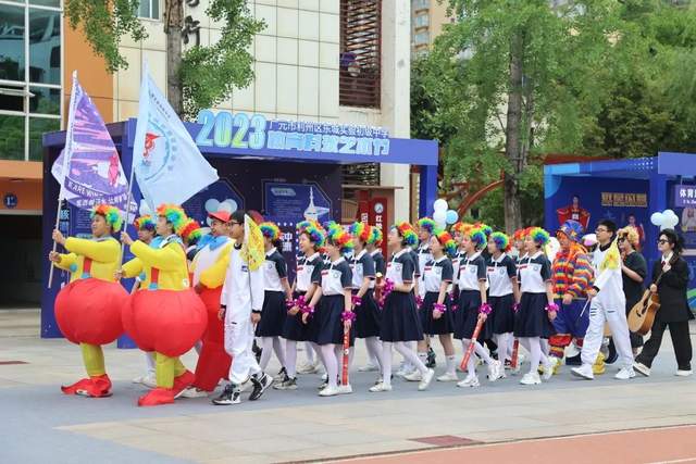 四川省民生研究会新媒体中心-官网