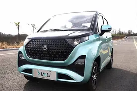 新国标老头乐，外观很霸气，5门4座，续航120km，代步接娃都能行图片