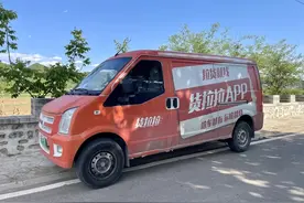 无押金、零抽佣，货拉拉搞起副业“同城跑腿”，玩儿的还是烧钱？图片