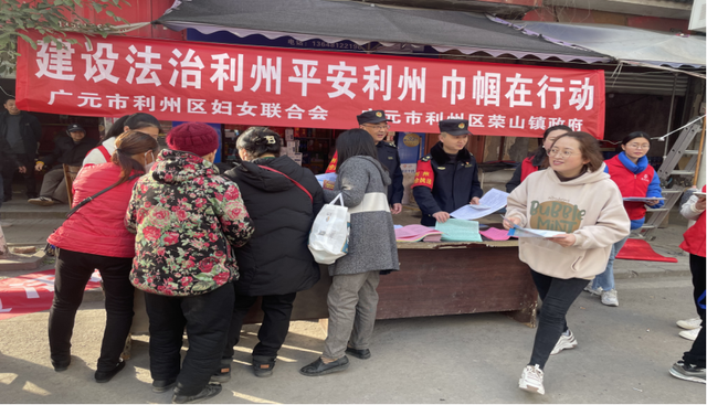 四川省民生研究会新媒体中心-官网