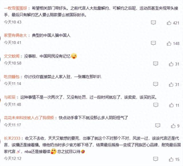 �������С�����������