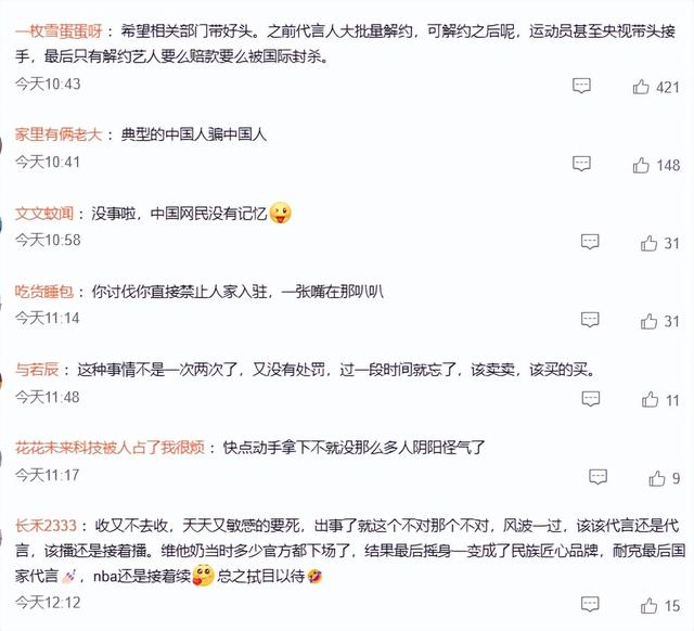 �������С�����������