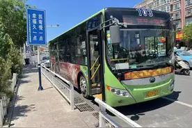 7日起张宣103路公交车恢复运营图片