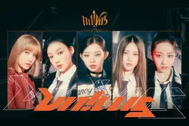 超实力女团un!vu5首单正式上线 一流团队共同打造出道曲《univus》图片